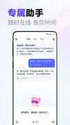 感分类和感情环节词提取 