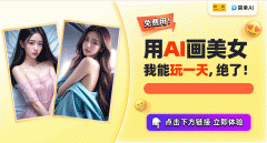 无论是想展示本人的 