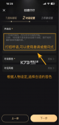由于这里的对话完全由AI 